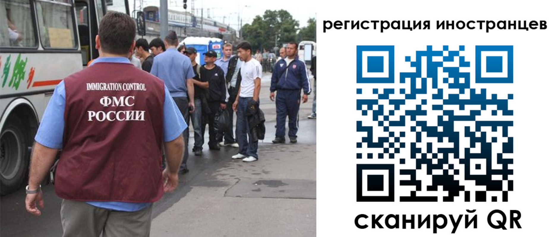 форма 3 в Кизляре
